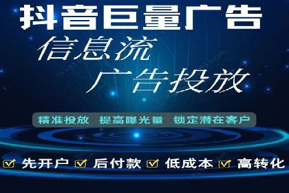 成功案例揭秘：SEM竞价培训在电商行业的运用